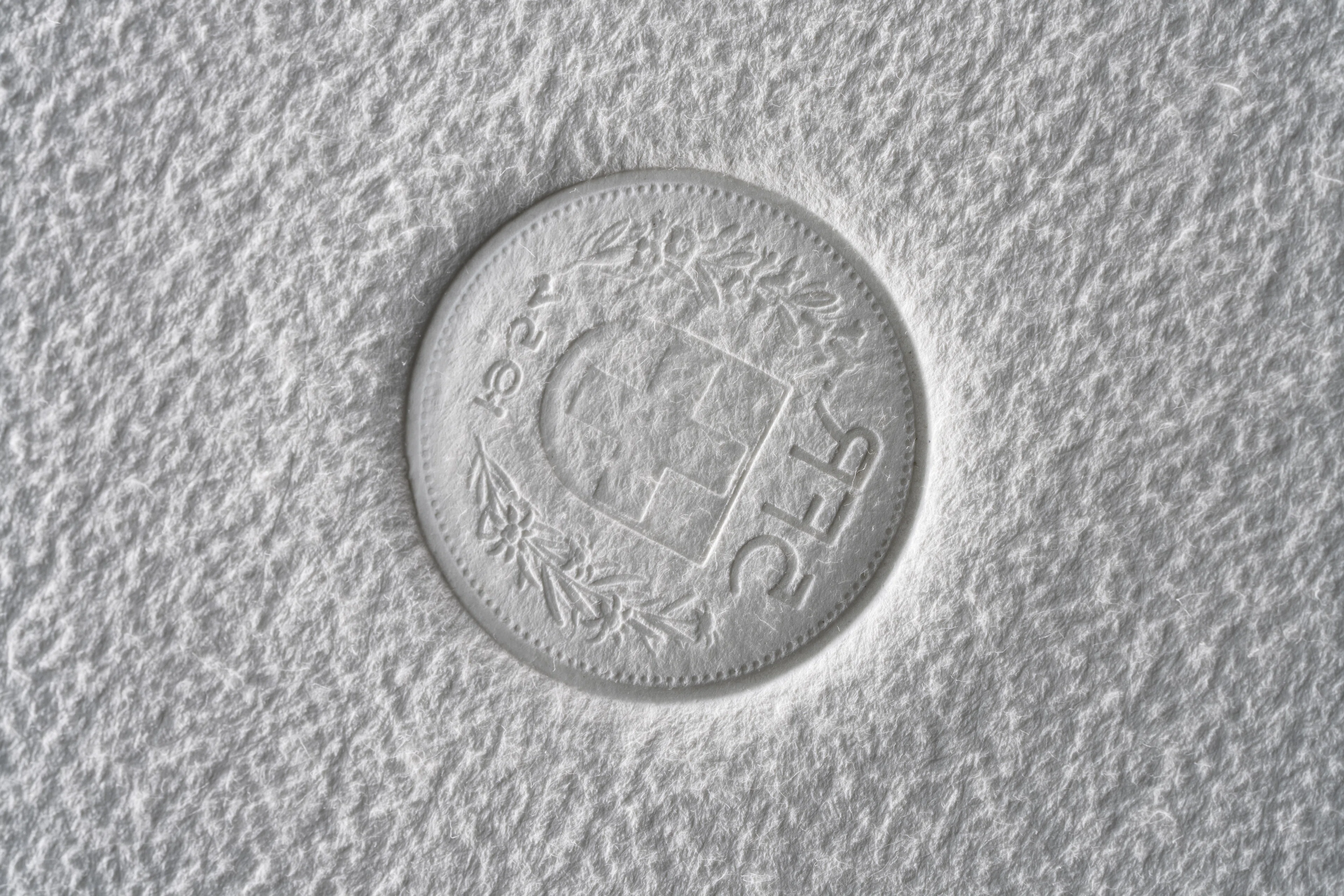 silo.assn